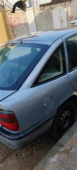 ئۆپڵ ڤێکترا